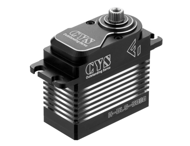 BLS-5808 Brushless servo for 700 Classes helicopter