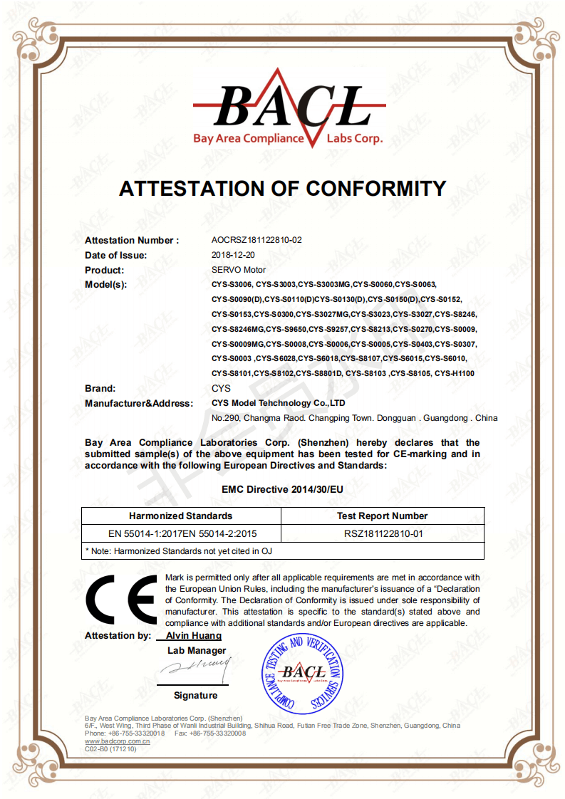 CE(EMC) Certificate