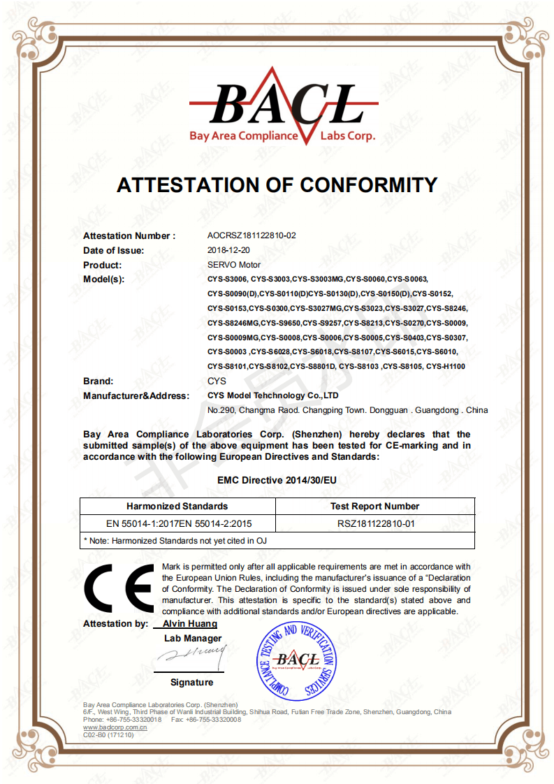 CE(EMC) Certificate CE(EMC) Certificate
