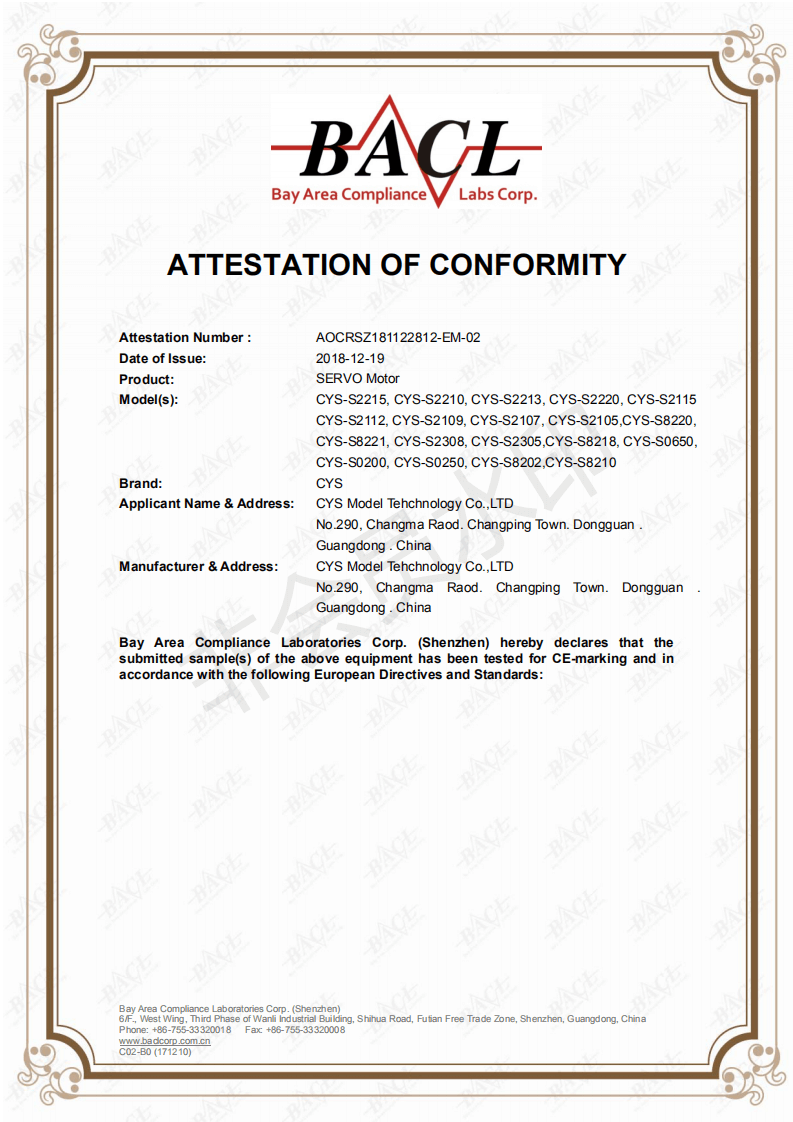 CE(EMC) Certificate-1