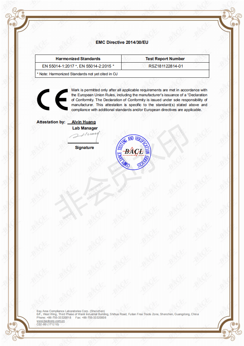 CE(EMC) Certificate-2-1