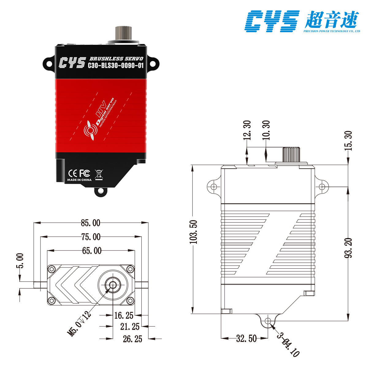 C30-01主图06